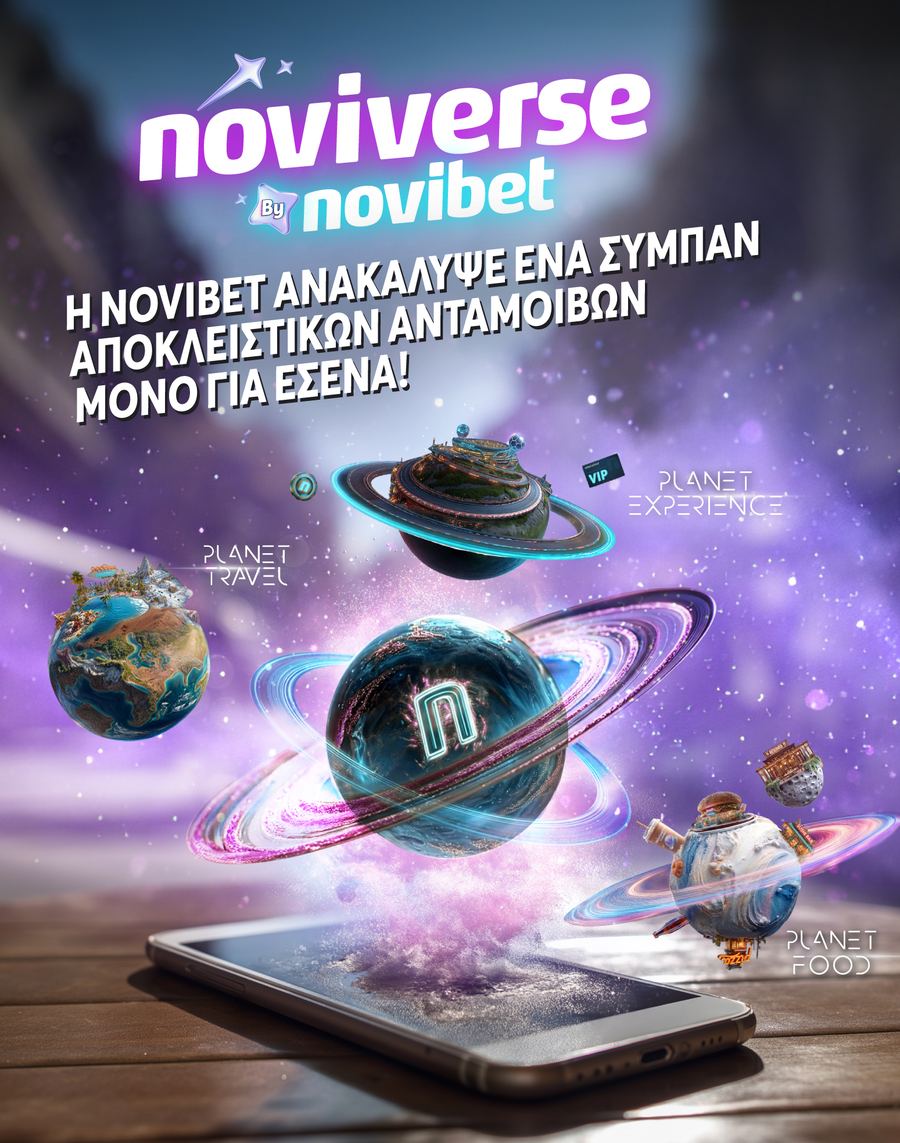 Noviverse key visual: glowing planets rising from a phone