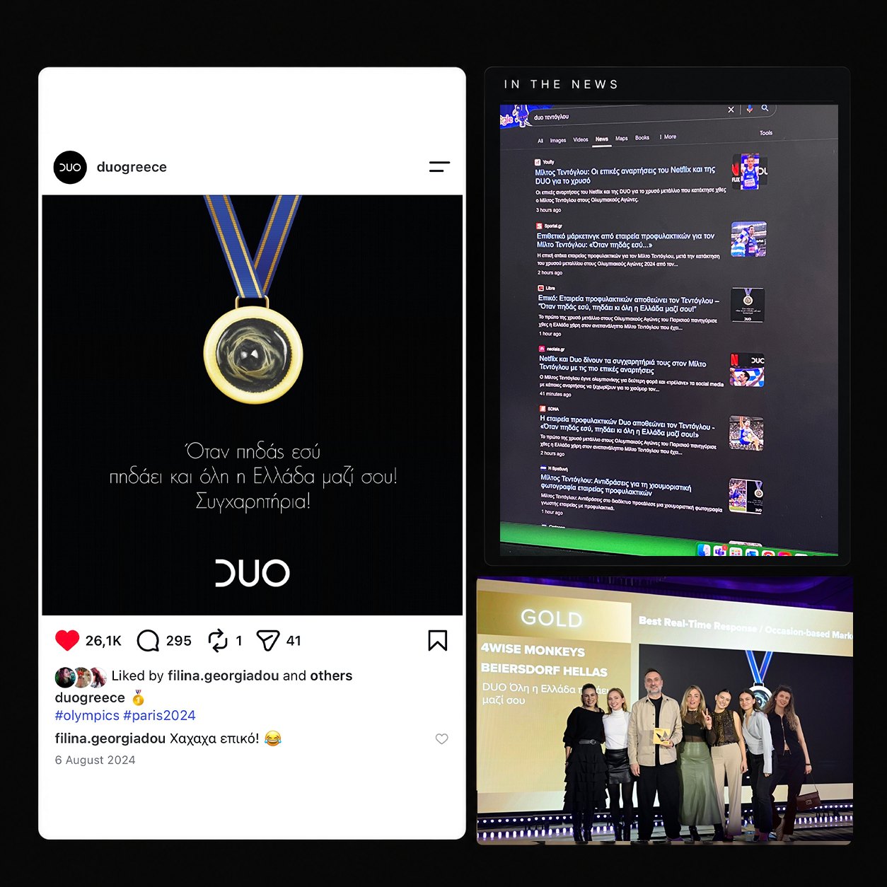The DUO post on Instagram, news coverage, and the team receiving Gold at the Social Media Awards 2025