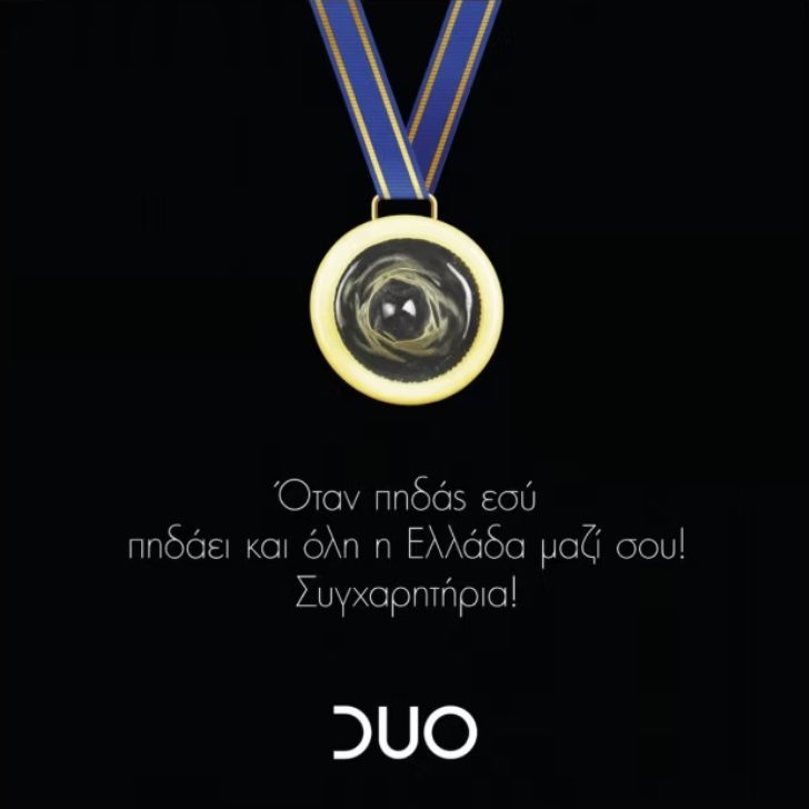 DUO real-time Instagram post with a gold medal