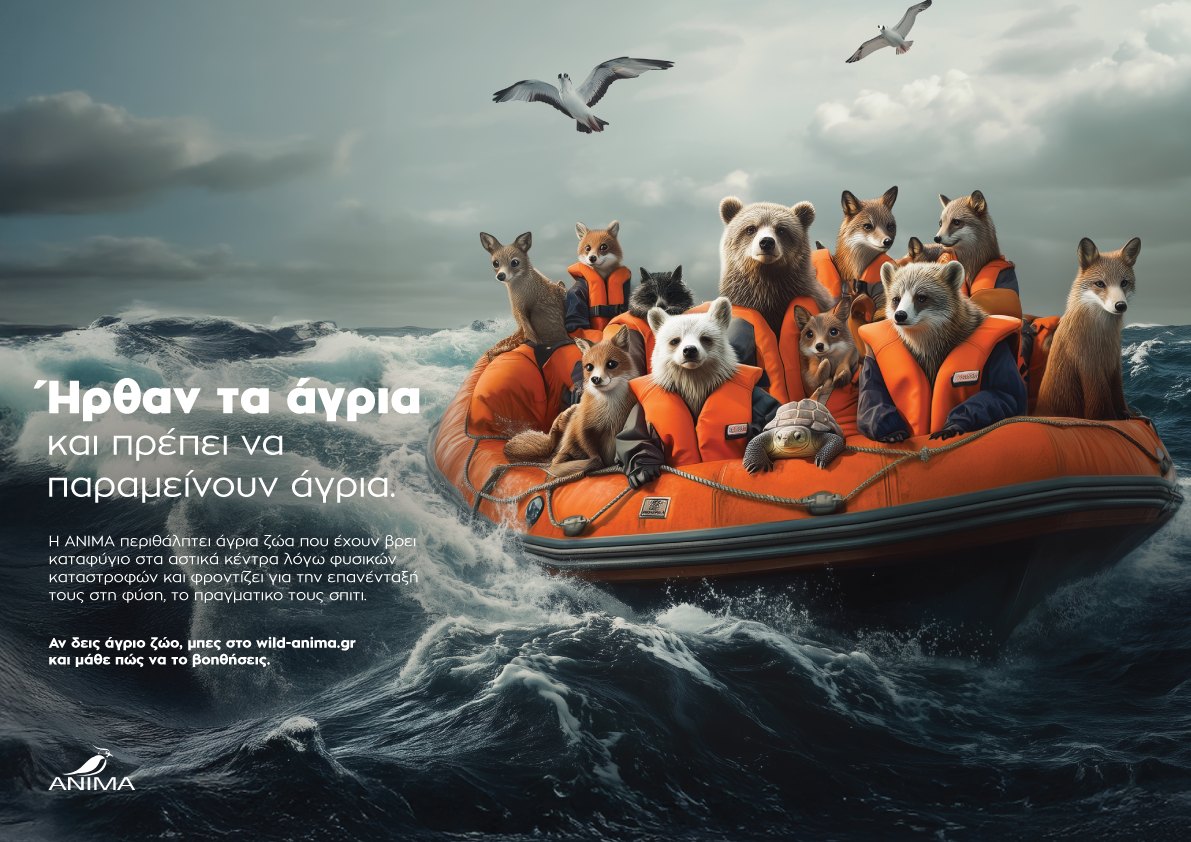 ANIMA print ad: wild animals in life jackets on an orange dinghy at sea