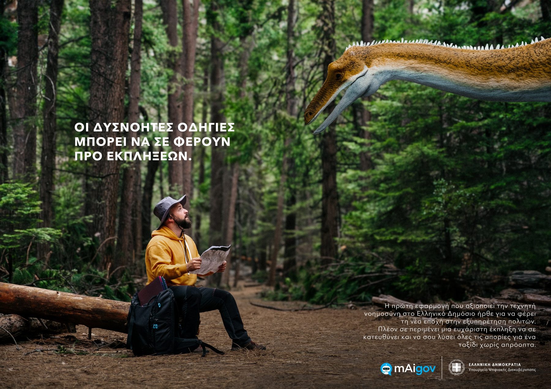 mAigov print ad: a hiker with a map looks up at a dinosaur in a forest